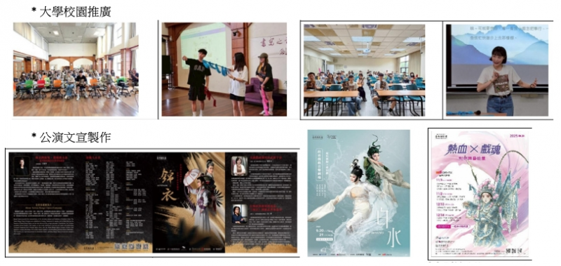 1791255200916514.jpg 業務拓展.jpg